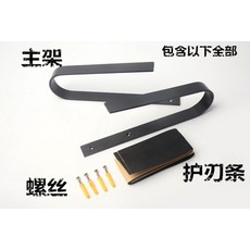 스키플레이트 스노우보드 선반대벽걸이 행거 지지대 스키보드 스키 수납대 스탠드식, B.블랙