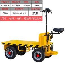 406fafd35efcb2474709517d8f3dc0c62903265240005b78e0f8122b36e5.jpg