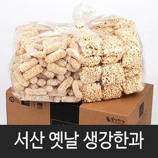 서산옛날생강한과 한과선물세트 실속형 대용량 선물용 생강한과, 1박스, 생강한과 잔치용 종합, 2kg
