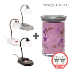 양키캔들시그니처텀블러