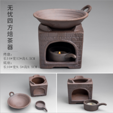 아로마램프대용량