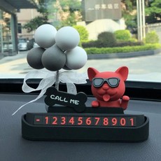 머레이 마이펫 주차번호판 MY PET PARKING SIGN, 1개