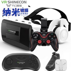vivefacialtracker