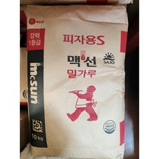 맥선 밀가루 피자용S 10kg