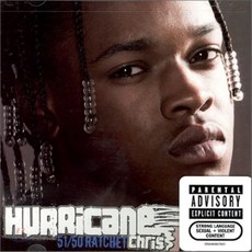 허리케인보풀제거기