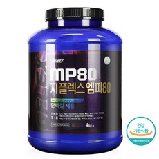 진명뉴트리션 지플렉스 MP80/다이어트헬스보충제, 단일상품, 단일상품