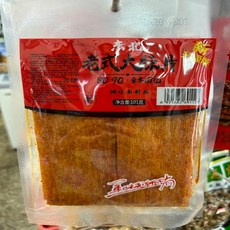 따라팬 따라펜, 10개, 101g