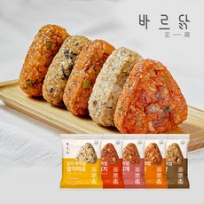 바르닭주먹밥
