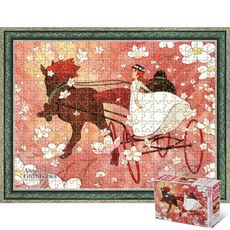 빨강머리앤300직소퍼즐