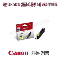 ws-c2960x-48ts-l