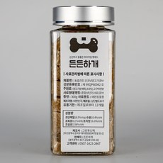 든든하개