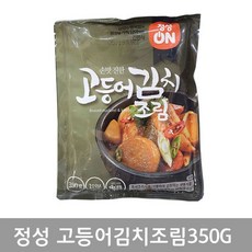 a0260c319c5923b793834eece000bb5a8f8bb5142b11501360918f46a6c0.jpg
