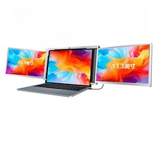 듀얼스크린노트북 TOP01