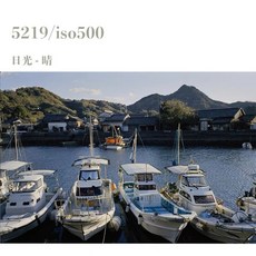 코닥울트라맥스