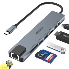 아라리 USB C타입 8 in 1 포트 엑사 AM81 멀티 허브, 엑사AM81, 그레이