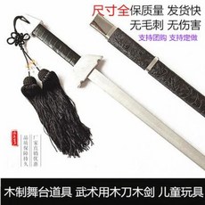 f5ce7acb758b48fecff0cc300da3d7a931c8b52c0e934769a6107b94f67a.jpeg