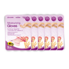 베스킨핸드팩세트