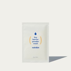 안나수이루스파우더리필