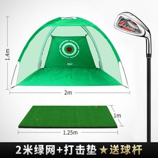 인천골프레슨비용