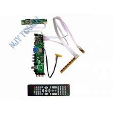 [해외] Z. VST.3463 DVBC DVBT DVBT2 LCD 컨트롤러 보드 키트 LP154WX4 LTN154AT011 1280X8 화면, 상세내용표시