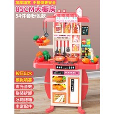 뽀득뽀득싱크대
