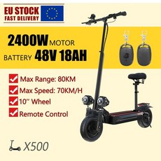 km-v18-10