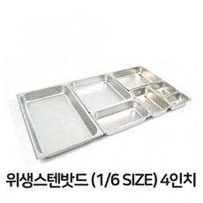 //상품명
