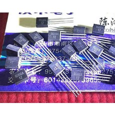 1pcs 원래 MIT BS08A TO 92 트랜지스터 BS08 실리콘 양방향 스위치 새로운 triode 오디오 전력 증폭기|가동 증폭기 칩|, 1개, 단일, 단일