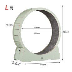 대형묘 캣휠 고양이 캣워커 펫휠 무소음 사바나캣