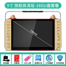 80b075fd70174d2757ee40b782d937dd4a9b506e313a8db3b90db2470a92.jpg