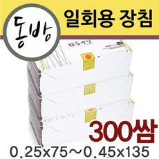 8a637f08485ec1dbb6a6a13ca832cf7c17c7099221fee4d2a517fd57c1f6.jpg