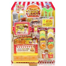 콩순이카페