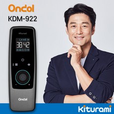귀뚜라미카본매트