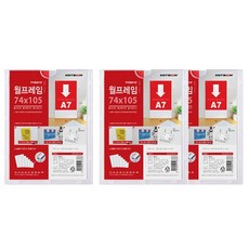 안내판 커피샾 아크릴산수지 안내팻말 교회 광고 벌써택배올생각에설레요 +12342박샐+ 게시판 커피숍 홍보 회사 인포 프레임 어린이집 가게 부착용 병원 유치원 행사 사무실 마트 강의실 메모판 업소용 꽂이 시물 이벤트 공지 용품 학원 학교 포켓 전시물 카페 알림판 공장, 즐거움을주는선택