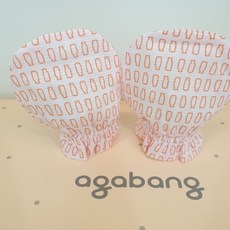 bcab8c4712c42c935e43970f791c76f5a6c9213fb439be2364f2fb1bf8fa.jpg