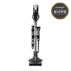 쿠쿠무선청소기