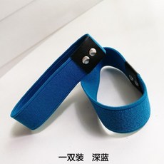 구두밴드 힐 벗겨짐 방지 밴드 구두투명끈 벗김방지 하이힐 구두끈 발보호 고정