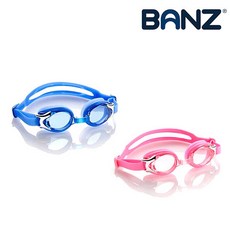 베이비반즈물안경