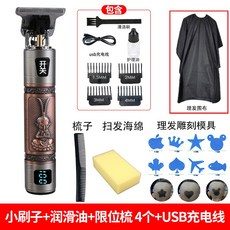 db4c10039a45b0312793f1e9e3e45021e37307816fcf7f28deb4bcdf50fa.jpg