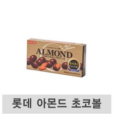 //상품명