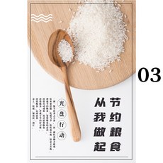 27cb4e66a82de3c5d334c575f609856ead115acbc8c5a463e8adf9c1edbc.jpg