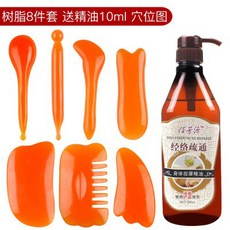 78fe11a3e0493a1560a3f60a3096e25474397715e30643e371cfa4e9d679.jpg