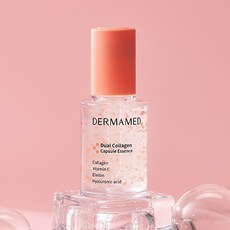 메드스킨엑스트렉션인어트랙션