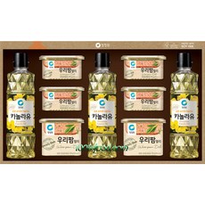 백설포도씨유1호