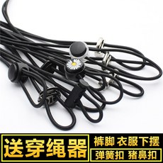 dd5abe2e353e537c9e9a50ad0ffe76a1edaeeb702673231308178bd58d84.jpg