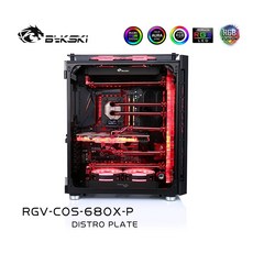 커세어680x