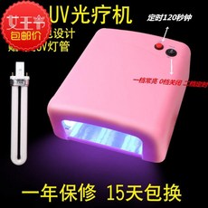 509fa209060d6c9a09ef0aa6e78ac5e9bdd5d51710a7aaa91f23de9a66fa.jpg
