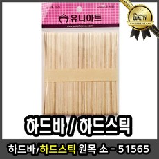 72a059f2e0b7397a5ab295aad5f2abc4b9dce437421d6ecd59cded70bc2e.jpg