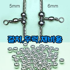 스텐레이스파이프