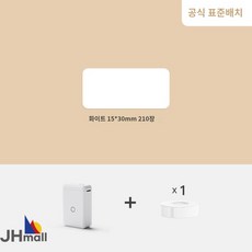 스티커인쇄프린터